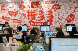 【3分钟科普】宁德咨询热线_哔哩哔哩-2